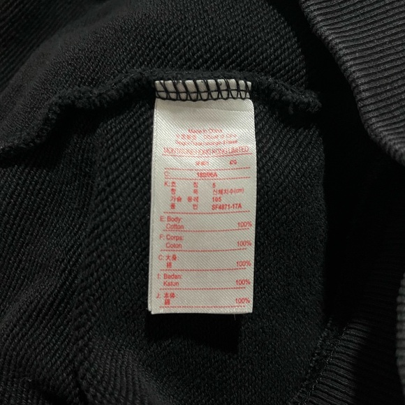 Supreme X Lacoste Hoodie - Picture 6 of 8